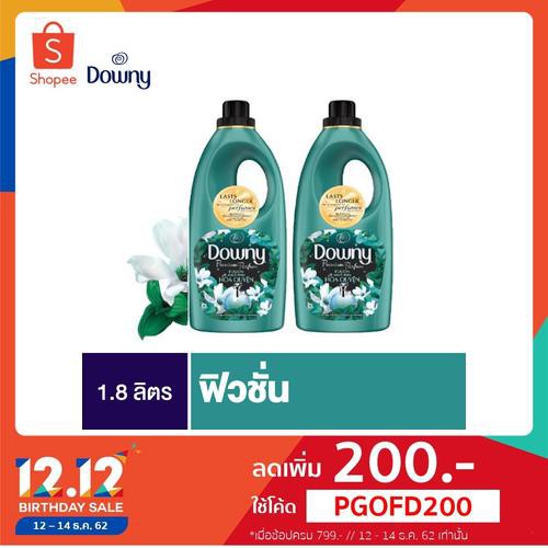 Downy fusion ดาวน์นี่ ฟิวชั่น ผลิตภัณฑ์ปรับผ้านุ่ม สูตรเข้มข้นพิเศษ 1.8 ลิตร 2 ขวด p&g