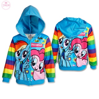 เสื้อแจ็คเก็ต เสื้อกันหนาว Jacket My Little Pony โพนี่ ลิขสิทธ์แท้ ชุดกันหนาวเด็ก ชุดกันหนาว เสื้อแจ็คเก็ตเด็ก