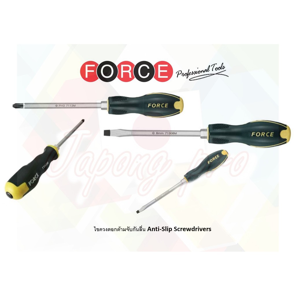 FORCE ไขควงตอก ไขควงตอกด้ามจับกันลื่น Screwdrivers