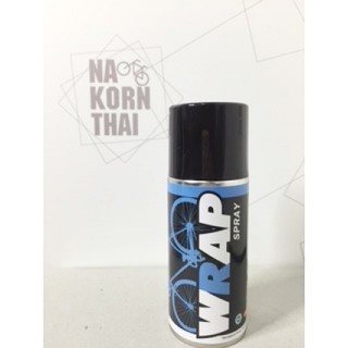 LUBE71 WRAP SPRAY 200ML. สเปรย์จารบี หล่อลื่นโซ่จักรยาน