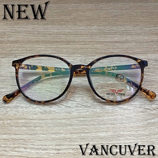 กรอบแว่นตา สำหรับตัดเลนส์ แว่นตา Fashion รุ่น Vancuver 2388 สีน้ำตาล ทรงรี ขาข้อต่อ วัสดุ พลาสติก พีซี