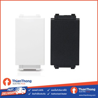 Philips ฝาอุดช่อง 1 ช่อง ฟิลิปส์ LeafStyle 1M Blank Module