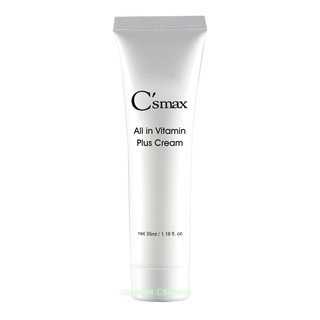 Csmax All in Vitamin Plus Cream 35ml *ของแท้100% * เลขที่ อย.10-2-6400005306