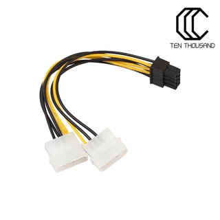 T ~ อุปกรณ์เชื่อมต่อสายไฟ 8 Pin ( 6 + 2 ) Pcie To Dual Molex