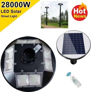 โคมไฟถนน UFO 5-8 ทิศทาง LED 20000W - 28000W  Square Light ไฟถนน ไฟโซล่าเซลล์ พลังงานแสงอาทิตย์ พลังงานแสงอาทิตย์