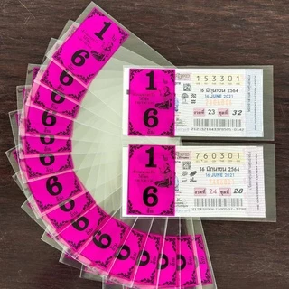 ซองแก้วใส สกรีน1ใบ6ล้าน ซองใสใส่ลอตเตอรี่ มี 6สี ซองแก้วใสใส่ลอตเตอรี่1แพค 20 บาทได้100ซอง สำหรับใส่สลากกินแบ่งรัฐบาล