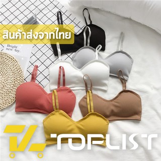 แหล่งขายและราคาสินค้าพร้อมส่งจากไทย💥TOPLIST💥 (TL-N156) บราสายเดี่ยวแบบสวม ผ้าร่อง แฟชั่นรุ่นใหม่ มีฟองน้ำเสริมอาจถูกใจคุณ