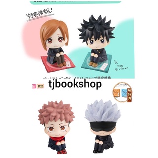 Preorder  Jujutsu kaisen figures look up จูจุทสึไคเซ็น