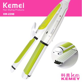 Kemei เครื่องหนีบผม เครื่องม้วนผม 3 in 1 แผ่นความร้อนอะลูมิเนียม รุ่น KM-2208