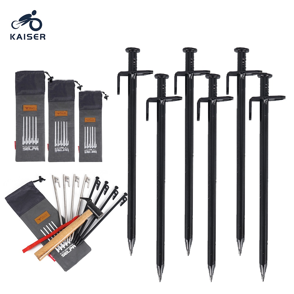 KAISER สมอบกเต้นท์ สมอบกเหล็กหล่อ สมอบกเหล็ก สมอเต็นท์ อุปกรณ์เสริมเต็นท์ ตะปู Tent stakes 20/30/40cm tent pegs Ø10mm