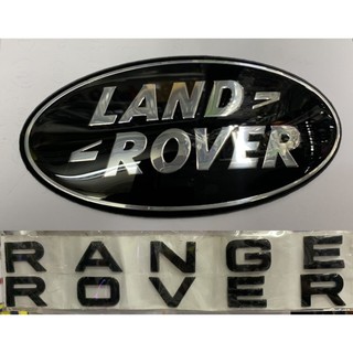 LAND ROVER RANGE ROVER LOGO STICKER BADGE โลโก้ กระโปรงหน้า ฝาท้าย อักษร อลูมิเนียม เรซิน