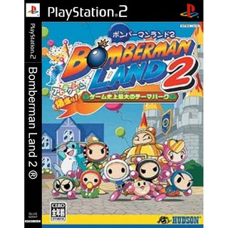 แผ่นเกมส์ Bomberman Land 2 แผ่นCD PS2 Playstation2 คุณภาพสูง ราคาถูก