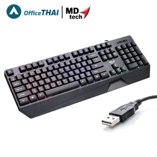 คีบอร์ด ไฟ 7สี KEYBOARD MDtech KB-701L Port USB LED