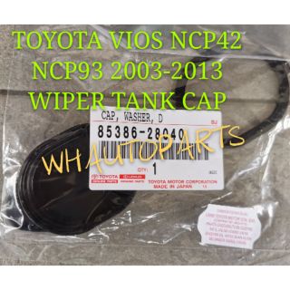 ฝาปิดที่ปัดน้ําฝน สําหรับ TOYOTA VIOS NCP42 NCP93 (1 ชิ้น) 85386-28040