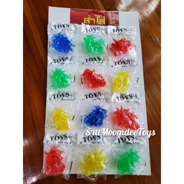 เหวี่ยงหนึบคละสี​ 12ชิ้น