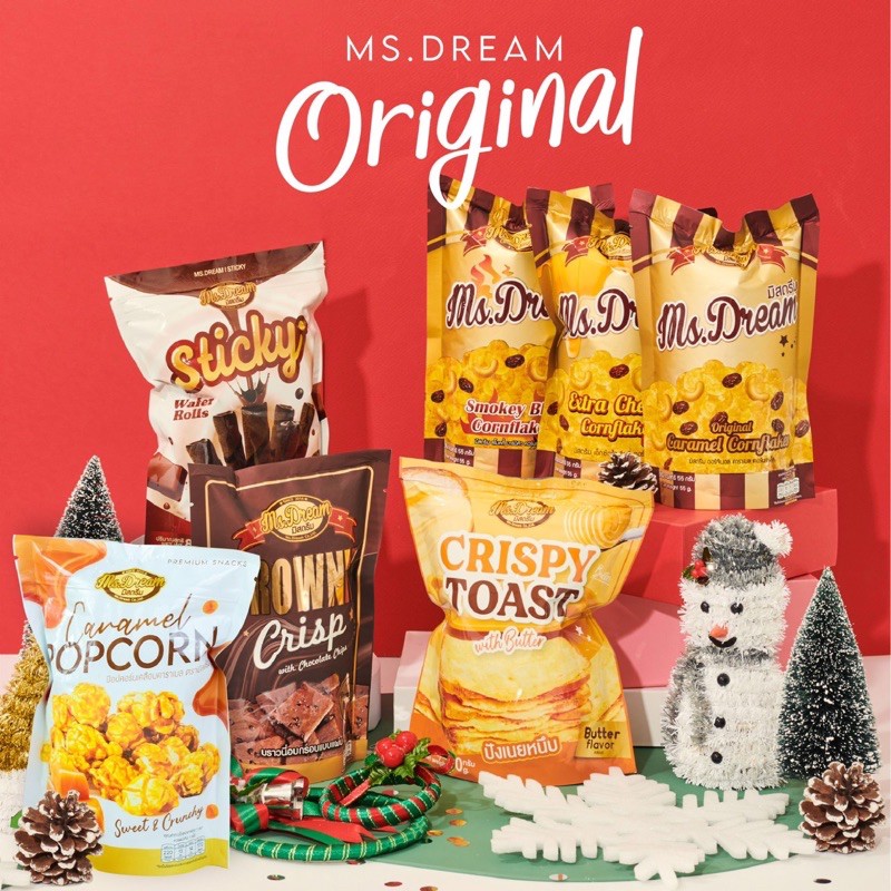 พร้อมส่งครบรส คอนเฟลก CORN FLAKES มีสดรีม ms.dream