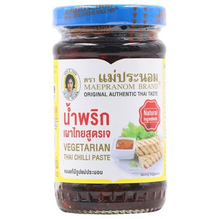 แม่ประนอมน้ำพริกเผาเจ 114กรัม Mae Pranom Vegetarian Chili Paste 114g