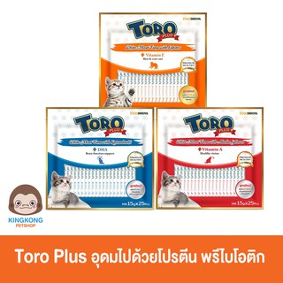 Toro Plus+ ขนมครีมแมวเลีย 15g (25 ซอง/แพ็ค)