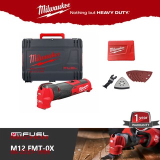 MILWAUKEE M12 fmt-0X เครื่องมืออเนกประสงค์ มัลติทูล Multi-tool