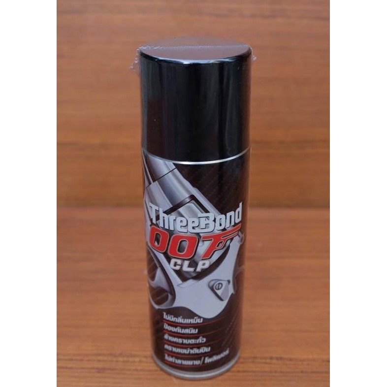 [โค้ด POCK386 ลดสูงสุด 80 .- ]น้ำมัน007 (ThreeBond-007) น้ำมันอเนกประสงค์คุณภาพดี แถมฟรีผ้าเช็ด #น้ำ