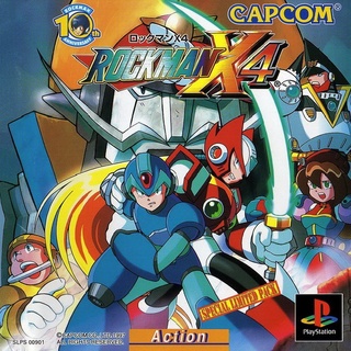 ROCKMAN X 4 SPECIAL LIMITED PACK [PS1 JP : 1 Disc]