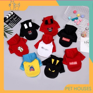 Pet house เสื้อกันหนาวแฟชั่น ลายน่ารัก สำหรับสุนัข แมว กระต่าย สัตว์เลี้ยง