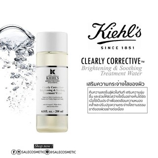 Kiehls Clearly Corrective Brightening &amp; Soothing Treatment Water 200ml