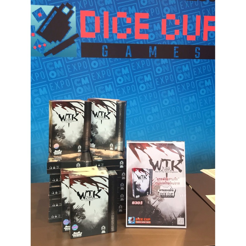 [ของแท้] DICE CUP Games : ยุทธพิชัยสามก๊ก (War of the Three Kingdom : WTK )Board Game