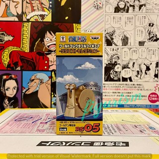 🔥 WCF one piece วันพีซ The Golden Den Den Mushi แมลงโทรสารทองคำ Vol.Request Selection rs 05 🔥แท้ ญี่ปุ่น💯