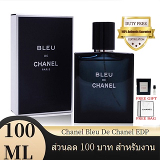 🎁ของขวัญ🎁น้ำหอมผู้ชาย Chanel Bleu De Chanel EDP/Parfum 100ML Mens Perfume น้ำหอมผู้ชาย 💯แท้ น้ำหอมติดทนนาน