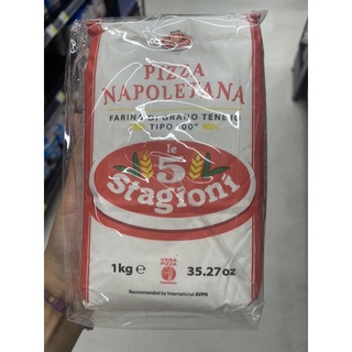 แป้งสำเร็จรูป สำหรับทำ พิซซ่า ตรา 5 สตาจิโอนี 1000G. Flour Pizza Napoletana ( 5 Stagioni Brand ) ฟลาว พิซซ่า นาโปเลทาน่า