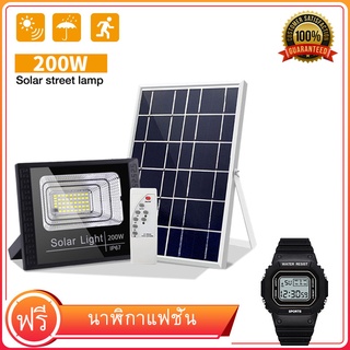 โซลา โคมไฟพลังงานแสง LED 200W น้ำท่วมกลางแจ้งแสงพลังงานแสงอาทิตย์รับประกัน 2 ปี สวน ไฟใ COD ฟรีนาฬิกาอิเล็กทรอนิกส์