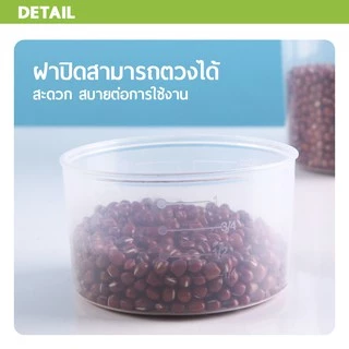 ❤️กล่องใส่อาหารสัตว์เลี้ยง กล่องใส่อาหารเม็ด กล่องเก็บอาหาร มีตัวซีลอย่างดีความชื้น 1.9/2.5 ลิตร มี2ขนาดให้เลือก❤️