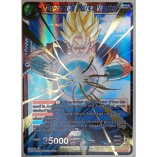 การ์ดดราก้อนบอล Dragon Ball Super Card Game BT2-012 SR  [ของแท้]