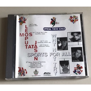 ซีดีเพลง ของแท้ มือ 2 สภาพดี...ราคา229 บาท อัลบั้ม “Official Theme Songs-Why Not Try-Sports For All”*แผ่นโปรโม+แผ่นหายาก