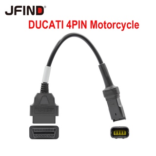 สายเคเบิ้ลเชื่อมต่อ OBD 4 Pin เป็น 16 Pin สําหรับรถจักรยานยนต์ Ducati 4PIN