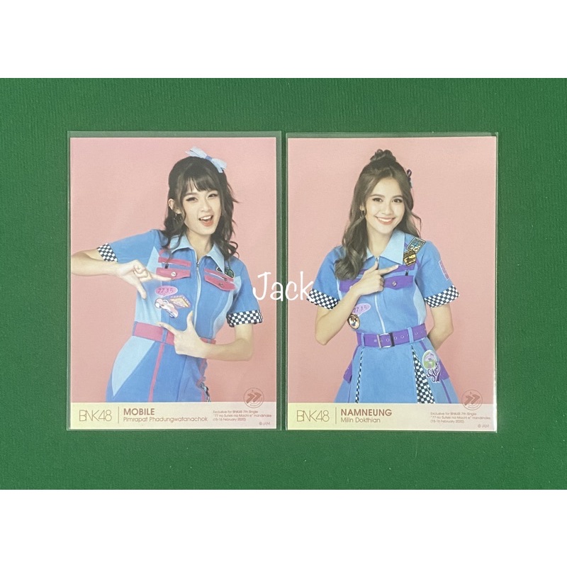 special act แอคพิเศษ ชุด77 | mobile โมบาย bnk48 | namneung น้ำหนึ่ง bnk48