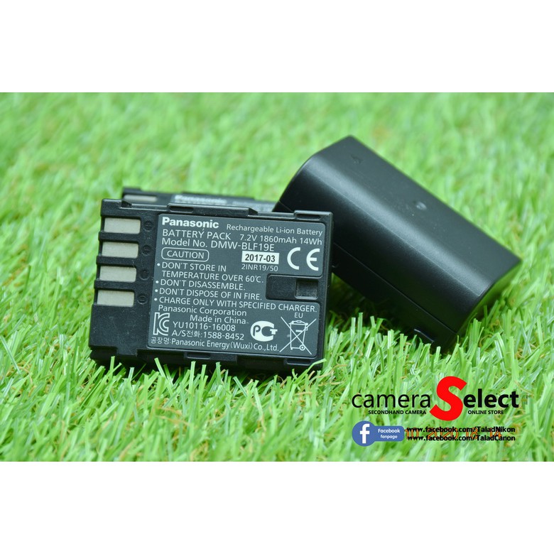 แบตเตอร์รี่แท้ Panasonic DMW-BLF19E Lithium Battery ความจุ 1860mAh มือสอง สภาพดี ใช้งานปกติ (For Pan