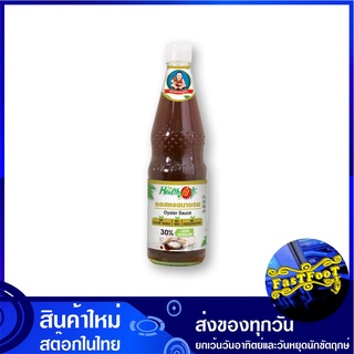 ซอสหอยนางรม สูตรลดโซเดียม 800 กรัม เด็กสมบูรณ์ Healthy Boy Oyster Sauce ซอส น้ำมันหอย ซอสหอย เครื่องปรุง เครื่องปรุงรส ซ