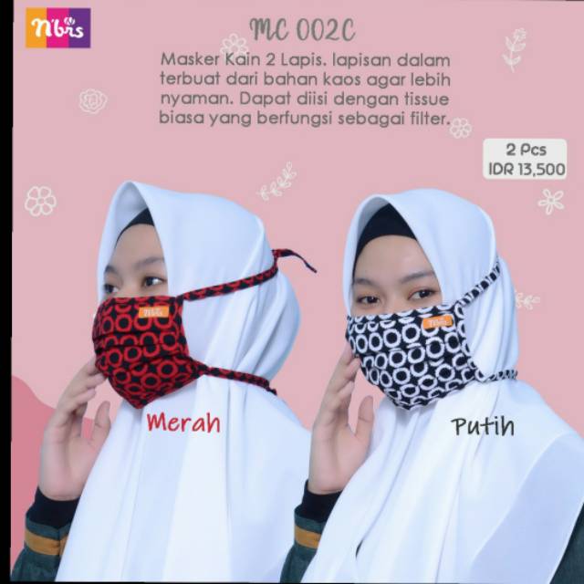 Mc 002C หน้ากากผ้าโบรเคด