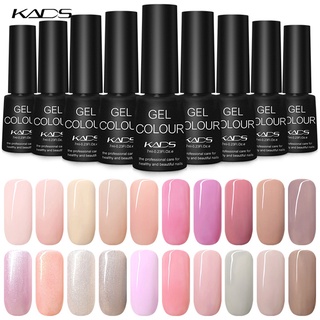 KADS เล็บเจล 7ML สีชมพู Nude 16 สีเจลเล็บ LED UV เจลเล็บ Art Design เล็บเคลือบเงา