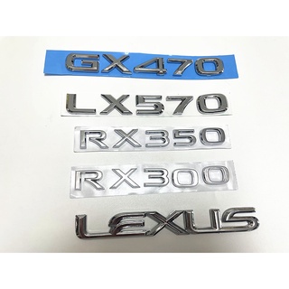 โลโก้สัญลักษณ์เล็กซัส Lexus Rx300 RX350 LX570 GX470 LEXUS OEM Emblem Logo