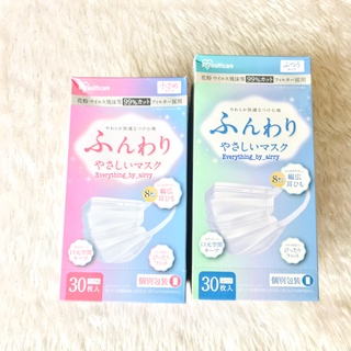 IRIS Healthcare (V-cut) 🇯🇵 ลวด 2 เส้น กล่องละ 30 ชิ้น บรรจุแยกชิ้น