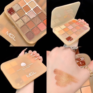 KAP พาเลตอายแชโดว์ 20 สี น้ำมัน สีสวย ติดทน 20 color eyeshadow palette, long lasting color oil