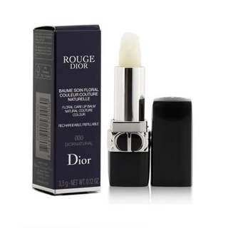 Dior Intense Blue Gold Lip Balm 00# Moisturizing Lip Care Transparent Colorless Makeup Primer CD Lip Balm 3.5gลิปบาล์ม สีฟ้า สีทอง 00# ลิปบาล์มไพรเมอร์ซีดี ให้ความชุ่มชื้น 3.5 กรัม