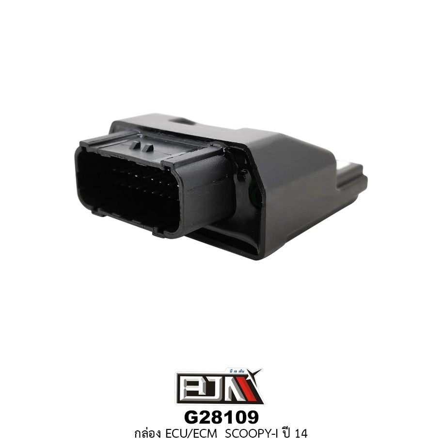 [BJN บีเจเอ็น] G28109 กล่อง ECU / ECM สกู้ปปี้ไอ SCOOPY-I ปี 14 38770-K16-901 อะไหล่รถมอเตอร์ไซค์ EC