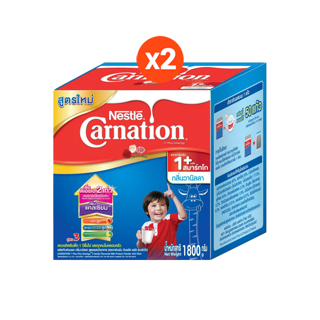 CARNATION 1 Plus Milk Powder Vanilla นมผง คาร์เนชัน วันพลัส รสวานิลลา ขนาด 1800 กรัม (2 ถุง)