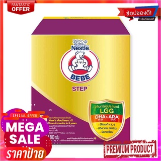 ตราหมี นมผง สูตร 2 1800 กรัมNestle BEBE STEP 2 Follow-on Formula 1800 g