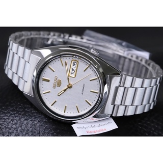 นาฬิกา Seiko 5 Automatic รุ่น SNXG47K / SNXG47K1