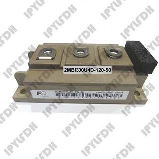 โมดูลพาวเวอร์ IGBT 2MBI200U4D-120 2MBI200U4D-120-50 2MBI200U4D-120-51 2MBI300U4D-120 2MBI300U4D-120-54 2MBI300U4D-120-50